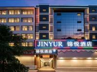 Yayue Hotel (Panzhou Xingkai Garden Pedestrian Street Store) - palestra