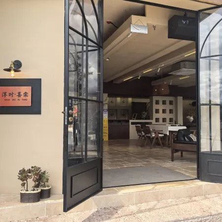 Chunshi · Xitang | Begonia Gallery · Premier Lakeview Holiday Courtyard (Daluoshui, Lugu Lake)