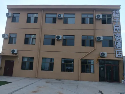 Fengzhen Orange Homestay - 2-Star