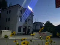 Rucheng Luoquan Village Wenju Homestay - Pemandian Air Panas