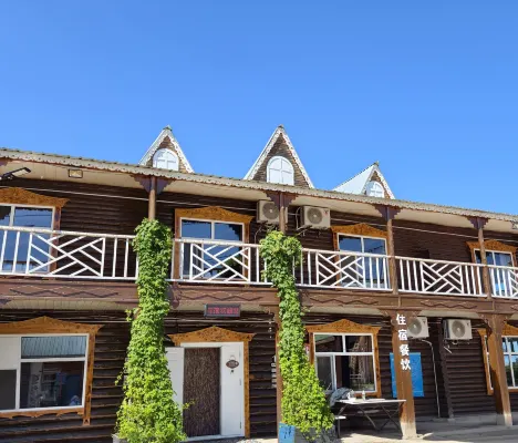 Ural Mountains Homestay - วิวภูเขา
