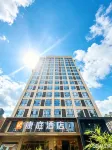 Liupanshui Kangting Hotel (Zhongshan Avenue Shuicheng Ancient Town) - 3-نجوم