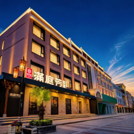 Meizhou Island Mantingfang Mazu Grand Select Resort Homestay (Mazu Ancestral Temple)