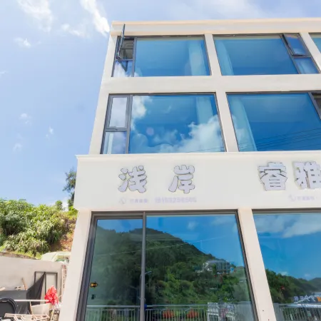 Qian'an Homestay