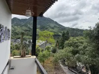 Mangshan Yao · Wangshan Jian Homestay - 마운틴 뷰