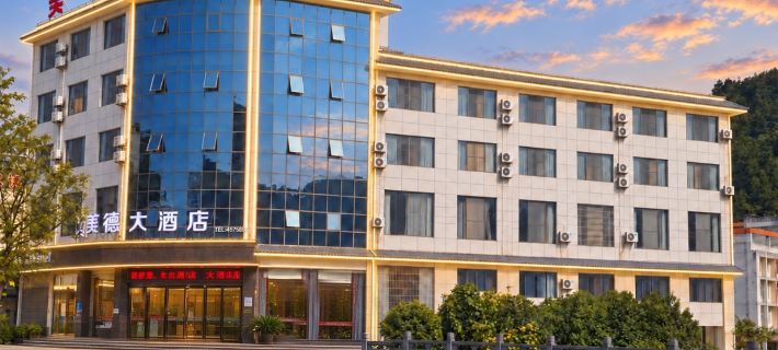 Sansui Meisui Grand Hotel Отели в г. Саньсуй