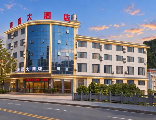 Sansui Meisui Grand Hotel - ที่มีที่จอดรถ