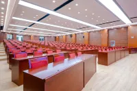 Tiancheng Hotel - Business
