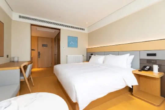 JI Hotel (Tianjin University Anshan Xidao) Отели рядом с достопримечательностью «Tianjin University»