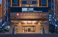 Vienna 3 Best Hotel (Chenzhou Rucheng)