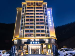 Ji Hotel (Huangshan Scenic Area Tangkou)