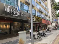 Sleep Well Hotel (Nanning Zhanqian) Hotels near Nanning Train Station