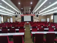 Hanbang Hotel (Hanzhong High-speed Railway Station Central Hospital)