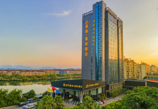 Xinmiao Haoting Hotel