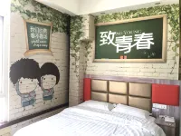 Yilu Tongxing Chain Hotel Hotels in Suixi