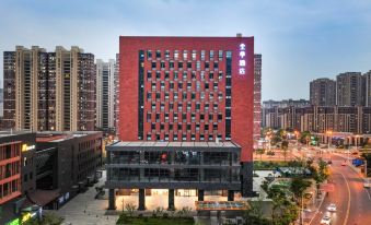Ji Hotel (Nanjing Xianlin Wanda Mall)