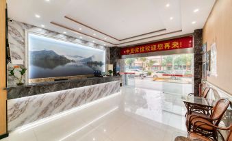 Chuangjia Huimei Hotel (Shaoxing Paojiang Agricultural And Business College Store)