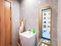 松潘一城一家酒店 - 山景舒适标准间
