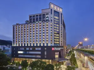 Hilton Garden Inn Guangzhou Tianhe