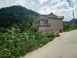 Yuexi Yuyuan Farmhouse