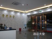 深圳沙都世纪酒店 - 公共区域