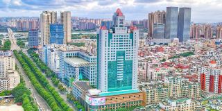 C&D Hotel Quanzhou