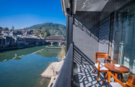 鳳凰山水蓮心精品度假酒店（鳳凰古城雲橋店）