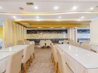 莫泰168(重庆上清寺牛角沱轻轨站店) - 餐厅