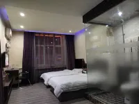 Mirol Hotel (Baoqingxinhua Road) Hôtels à : Baoqing