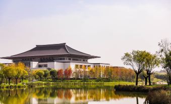 Xi'an International Convention Center