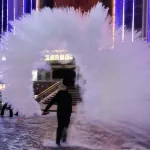Holiday Inn Burqin Jinpin (Four Seasons Food Street) - خدمة نقل من وإلى المطار