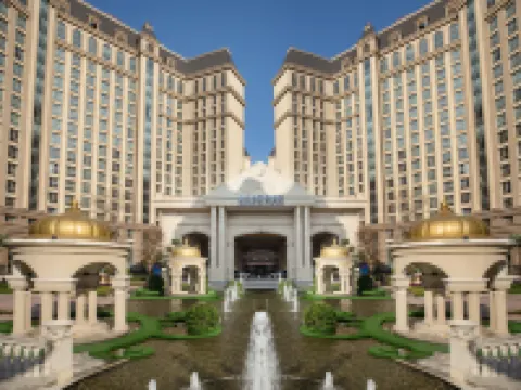 Castle Hotel Ocean Flower Island Hotels in Danzhou