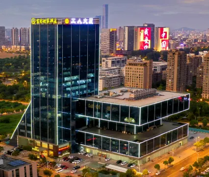 Scholars Hotel (Zhenjiang City Government Sports Exhibition Center)