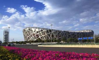 James Joyce Coffetel (Beijing National Convention Center Bird Nest Branch)