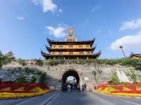 Ting Hotel Hotel berhampiran Jambatan Daqing