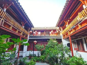 Shaoxing Laotaimen Lu Xun's Hometown Youth Hostel