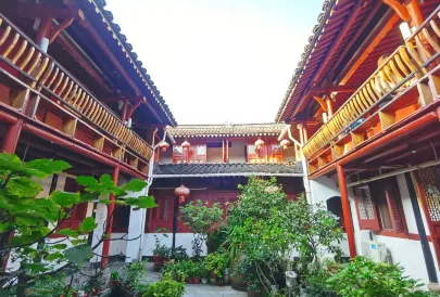 Shaoxing Laotaimen Lu Xun's Hometown Youth Hostel