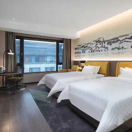 Hampton by Hilton Wuzhen