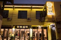 建水雲錦客棧（朱家花園店） 建水古城/朱家花園住宿飯店