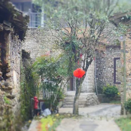 YinShe Homestay