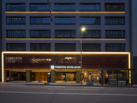 金沢の快活club 金沢駅東口店の格安素泊まりホテルを宿泊予約 21年おすすめ素泊まりホテル Trip Com