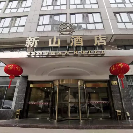Xinshan Hotel