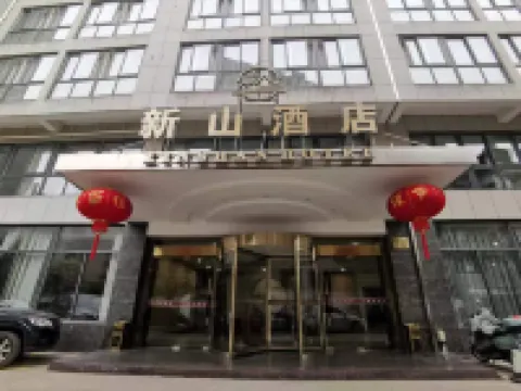 Xinshan Hotel