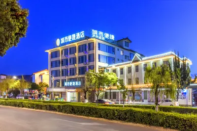 City Comfort Inn Hotel (The Old Town of Lijiang Municipal Government) Các khách sạn ở Ngọc Long