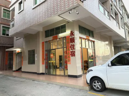Taishan Yongshun Rental Accommodation Отели рядом с достопримечательностью «Taishan Cape City Holiday Resort Center»