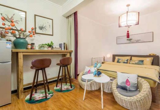 Xi'an Three Garfield Cat Apartment - Housity