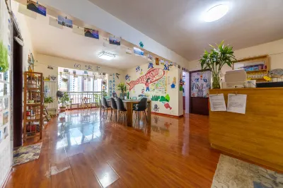 Westbound Youth Hostel (Lanzhou West Railway Station Branch) Hoteles en 