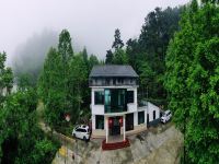 衡山云逸山居 - 酒店外部