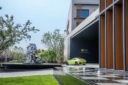 Mhub by MGM Nanjing Jiangning Отели рядом с достопримечательностью «Communication University of China, Nanjing»