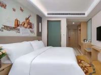 维也纳国际酒店(南京徐庄软件园店) - 特价大床房